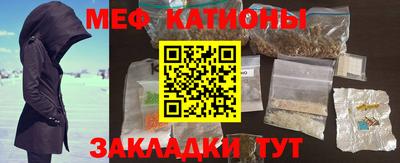 тгк Заволжье
