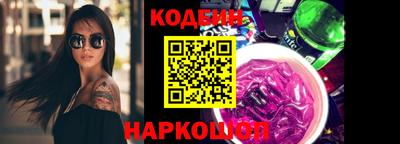 стаф Заводоуковск