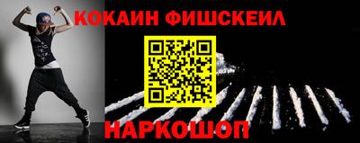 стаф Заводоуковск