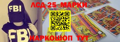 ALPHA-PVP Донской