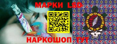 ALPHA-PVP Донской
