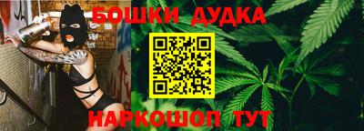 прущие грибы Дубна