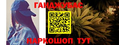 ALPHA-PVP Донской