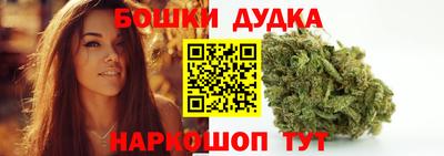 прущие грибы Дубна