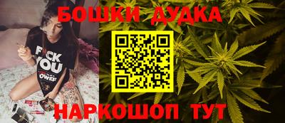 PSILOCYBIN Донецк
