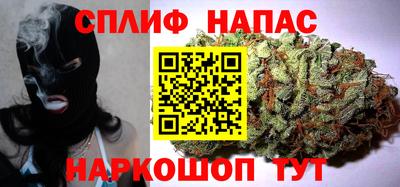 ALPHA-PVP Донской
