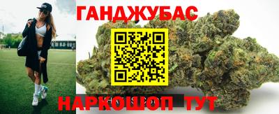 тгк Заволжье