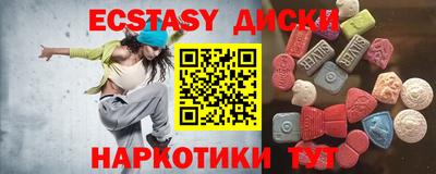 ALPHA-PVP Донской
