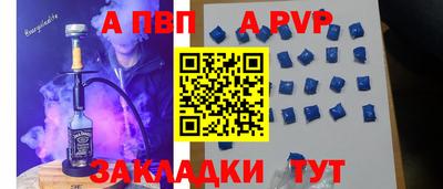 PSILOCYBIN Донецк