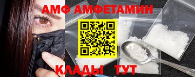 стаф Заводоуковск