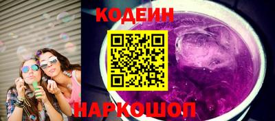прущие грибы Дубна