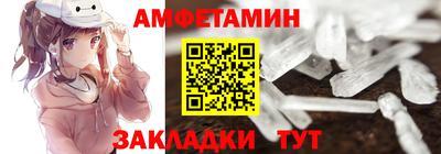 героин Жуковский