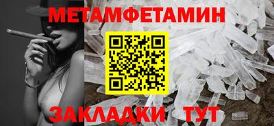 тгк Заволжье