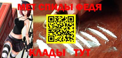 стаф Заводоуковск