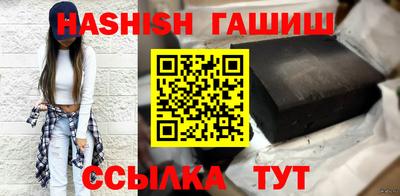 PSILOCYBIN Донецк