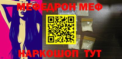 прущие грибы Дубна