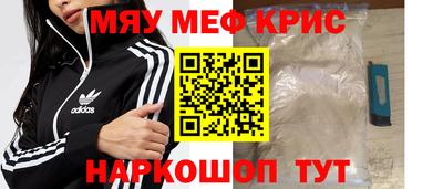 прущие грибы Дубна