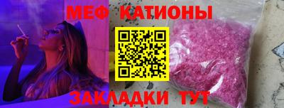 PSILOCYBIN Донецк